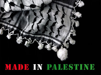 الكوفية الفلسطينية.. رمز لثقافة المقاومة N1451512184_150489_9915